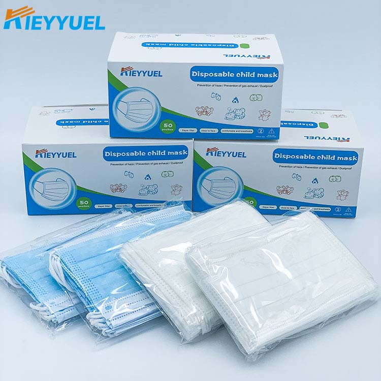 Једнократна дечја маска