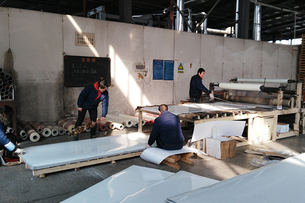 Педантан рад