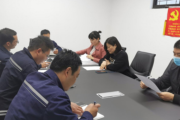 Двојица запослених у Боди су се с поштовањем придружила Комунистичкој партији Кине.