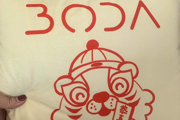 Бодини новогодишњи поклони 2022